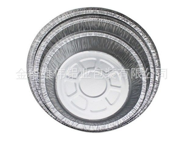 Buy Wholesale China 13x9 Inch Aluminum Pans Foil Pans With Foil